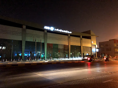 مصرف أبوظبي الإسلامي - الشارقة - أبو ظبي - +971 600 543216