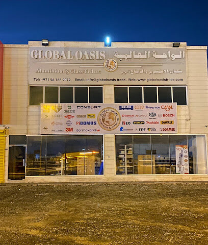 الواحة العالمية للألمنيوم والزجاج TRD LLC -  - +971 6 767 7422