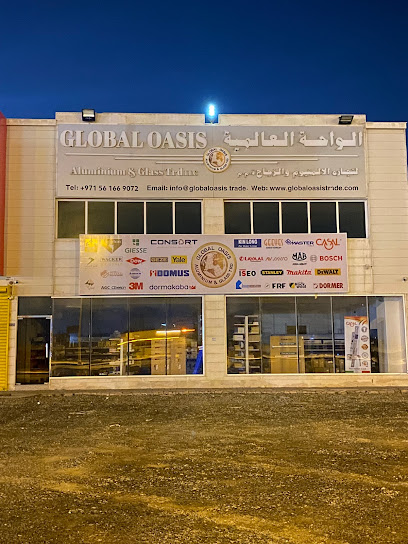 الواحة العالمية للألمنيوم والزجاج TRD LLC - United Arab Emirates|Alsajaa Industrial - Sharjah|Old Tasheel St