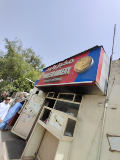مخبز وليد - United Arab Emirates|Old Umm Al Quwain - Umm Al Quawain|HHPC+JRQ