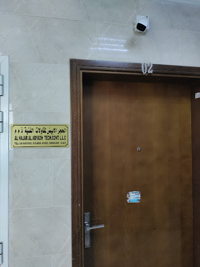 الحجر الأبيض للمقاولات التقنية ذ - United Arab Emirates|Halwan Suburb - Al Yarmook - Sharjah|9C34+CGR