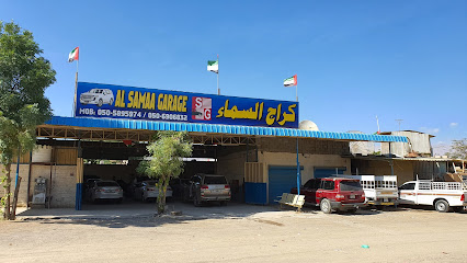 كراج السماء - أبو ظبي - +971 50 589 5974