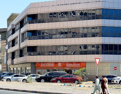 بنك بارودا - أبو ظبي -
