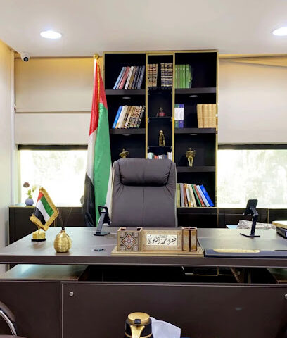 مكتب المحامي فيصل البلوشي - أبو ظبي - +971 50 643 9992