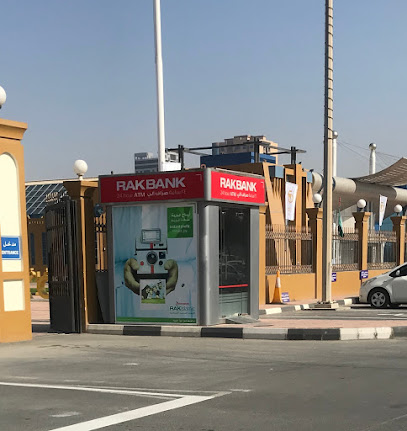 جهاز الصراف الآلي لبنك رأس الخيمة - أبو ظبي -