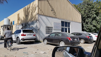 شركة الجودة للألمنيوم والزجاج ذ -  - +971 6 532 3432