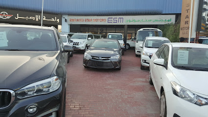 الإمارات ستار للسيارات ذ - أبو ظبي - +971 52 601 3146