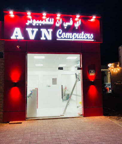 مؤسسة AVN للكمبيوترات - أبو ظبي - +971 3 736 0773