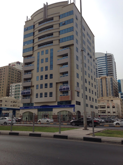 يونايتد بنك ليمتد - United Arab Emirates|Al Majaz - Al Majaz 1 - Sharjah|King Faisal St|89RQ+377