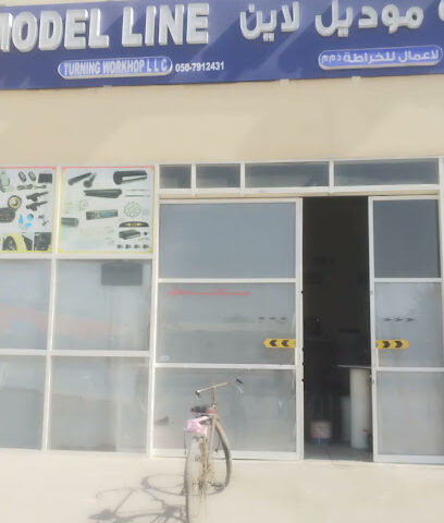 شراء وبيع السيارات المستعملة - أبو ظبي - +971 56 908 6383