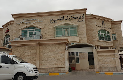 اوركيد اتيليه للازياء النسائية - اوركيد اتيليه للازياء النسائية - أبو ظبي - +971 52 155 5512