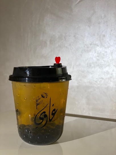 غاوي كافية - United Arab Emirates|Qidfiʻ - Fujairah|79M4+FR3