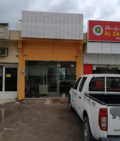 البيرات للصيانة -  - +971 50 353 8185