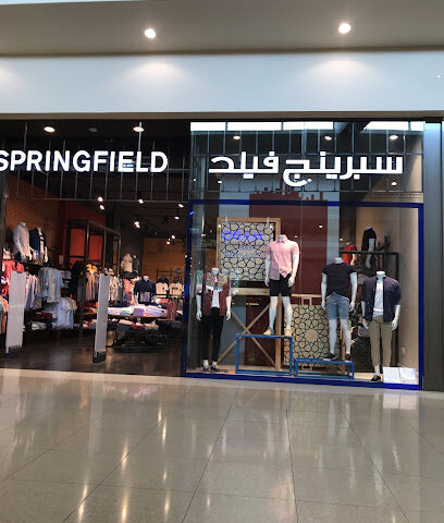 سبرينجفيلد - أبو ظبي - +971 9 223 6897