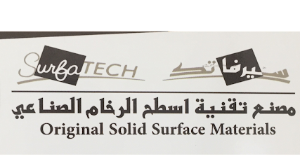 ديكور Surfatech - أبو ظبي - +971 50 679 7005