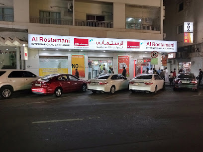 الرستماني الدولية للصرافة ، ديرة - أبو ظبي - +971 600 540004