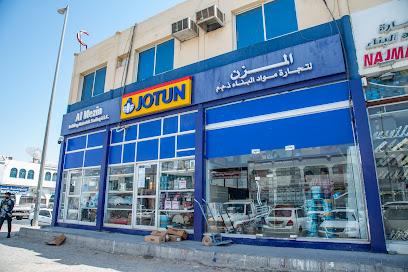 دهانات جوتن - الميزين لتجارة مواد البناء - أبو ظبي - +971 3 721 1635