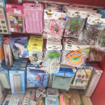 مكتبة الهلال - أبو ظبي -