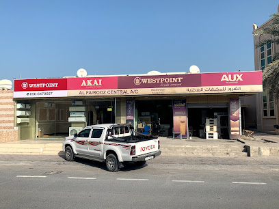 مكيفات فيروز المركزية الفيروز للمكيفات -  - +971 50 647 0557
