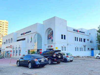 بنك أبوظبي التجاري - فرع عجمان - أبو ظبي - +971 600 502030