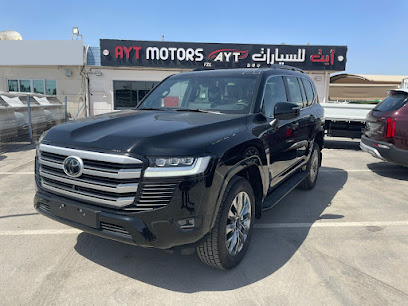 أي واي تي موتورز دبي - أبو ظبي - +971 4 326 2676