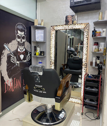 صالون شاناب للعناية بالرجال فرع 1 - أبو ظبي - +971 50 555 4965