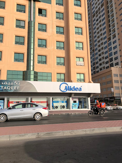 معرض تكييف - عجمان - United Arab Emirates|Al Rashidiya 3 - Ajman|Sheikh Rashid Bin Humeed St