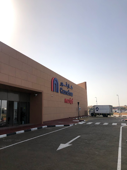 فرع HSBC الرئيسي رأس الخيمة - United Arab Emirates|Al Dhait South - Ras al Khaimah