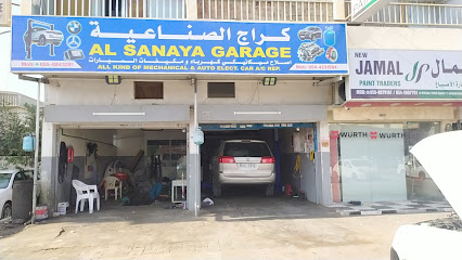 كراج الصنايع عجمان - أبو ظبي - +971 55 435 8381