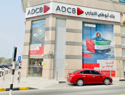 بنك أبوظبي التجاري - فرع البحيرة - أبو ظبي - +971 600 502030