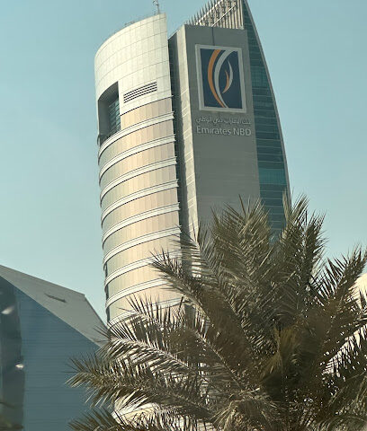 مصرف الإمارات الإسلامي - أبو ظبي - +971 600 599995