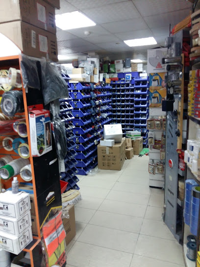 القوز لتجارة مواد البناء ذ - United Arab Emirates|Al Quoz - Al Quoz Industrial Area 4 - Dubai|468G+7HW