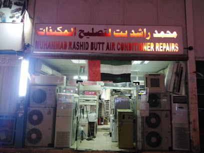 راشد لإصلاح مكيفات الهواء -  - +971 56 279 3232