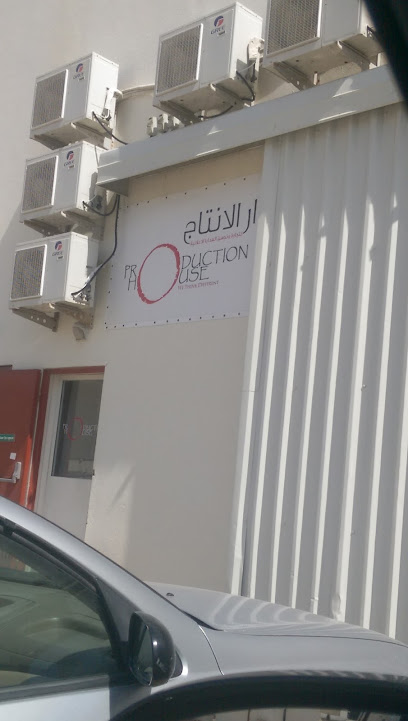 شركة بيت الانتاج ذ - United Arab Emirates|Industrial Area - Industrial Area 4 - Sharjah|8CH2+83M