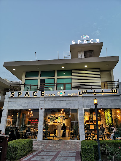 سبيس كافيه رأس الخيمة - United Arab Emirates|Khoor - Ras al Khaimah|Corniche Al Qawasim St