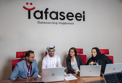 تفصيل لخدمات الأعمال - أبو ظبي - +971 600 599996