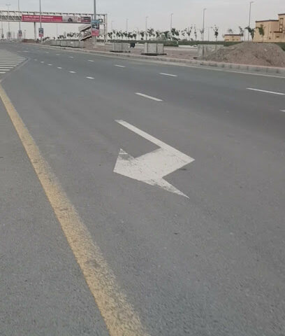 بنك رأس الخيمة - أبو ظبي -
