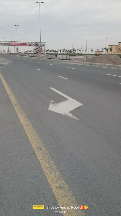 بنك رأس الخيمة - United Arab Emirates|Dafan Al Khor - Ras al Khaimah|5B St|QWGP+R9W