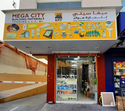 ميجا سيتى لمواد البناء السطوة - أبو ظبي - +971 4 359 5790