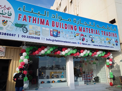 فاطمة لتجارة مواد البناء - أبو ظبي - +971 50 238 6667