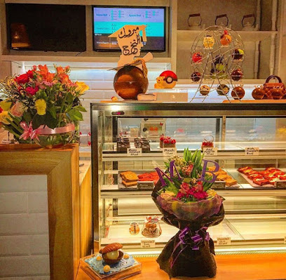 ميمز بايتس - أبو ظبي - +971 6 535 8437