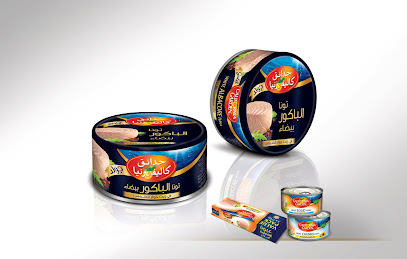 رسومات Inkpot -  - +971 4 255 4844