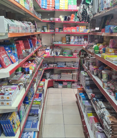 مكتبة المشاعل - أبو ظبي - +971 6 559 2486