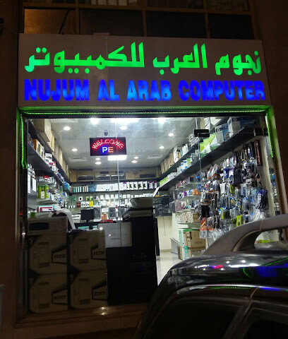 نجوم العرب للكمبيوتر - أبو ظبي - +971 55 629 7294