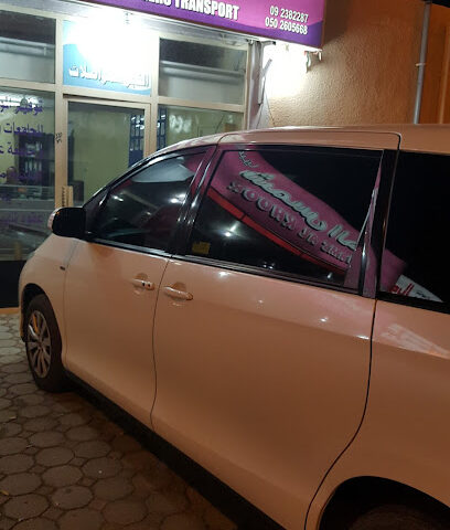 الفجر لنقل الركاب بالمركبات الفارهة تحت الطلب - أبو ظبي - +971 9 238 2287