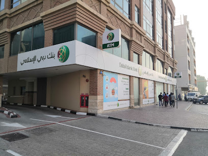 بنك دبي الإسلامي - أبو ظبي - +971 4 397 1717