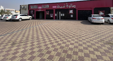 صالون الشيخة - أبو ظبي - +971 50 309 7867