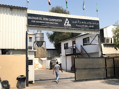 مظهر الزين العربية للمقاولات - أبو ظبي - +971 2 554 7557