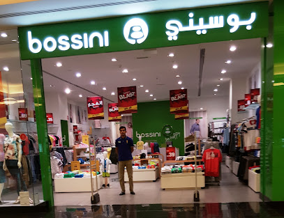 بوسيني - أبو ظبي - +971 3 784 0620