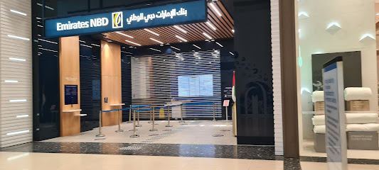 بنك الإمارات دبي الوطني - فرع عجمان سيتي سنتر - أبو ظبي - +971 600 540000